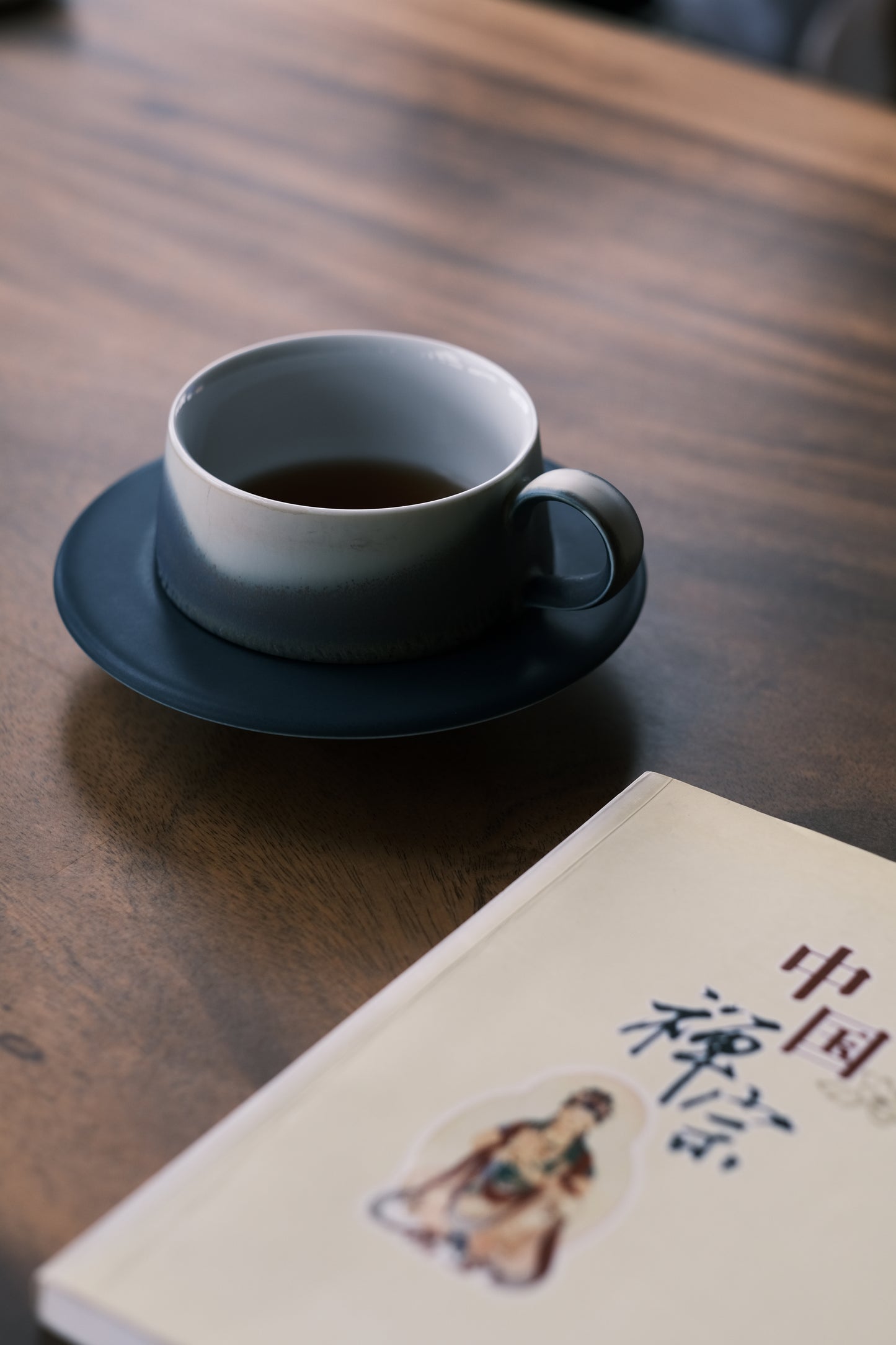 Handmade Blue Horizon Latte Cup