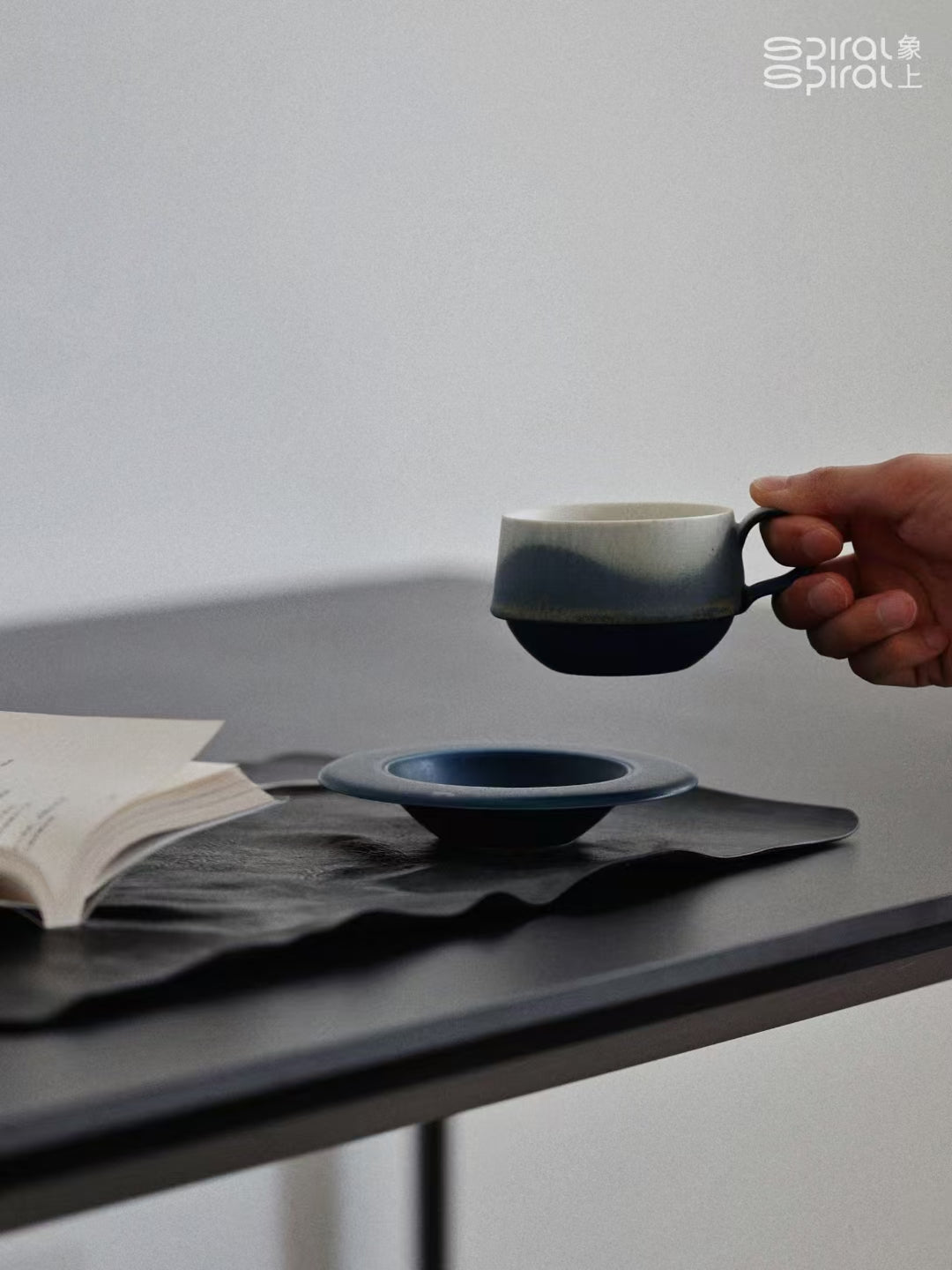 Handmade Blue Horizon Latte Cup