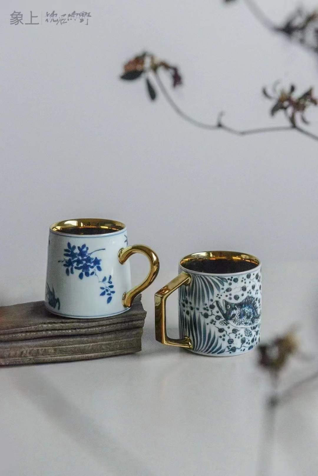 Hand-Drawn Fish and Floral Coffee Cups (Pair)